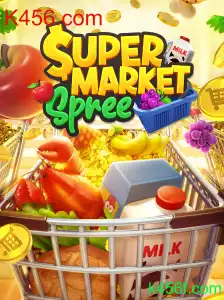 Descubra a Emoção do Jogo SupermarketSpree: A Experiência de Compras Definitiva